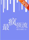 趥[Ȧ]