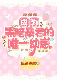 ΪڰΨһ[Ǽ]