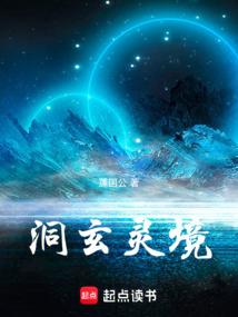 龳