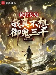 뷷Ů治ǧѸ