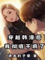 ��Խ�������ҳ��׸ɷ���