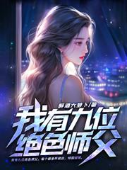 ����Ǳ������ɽ���޵�