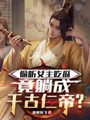 ͵��Ů���Թϣ����ɳ�ǧ���ʵۣ�