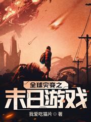 ĩ����������Ů�������ҽ�����Ů������