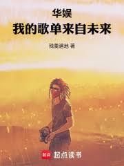 ���飺�ҵĸ赥����δ��