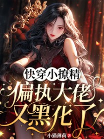 �촩С�þ���ƫִ�����ֺڻ���