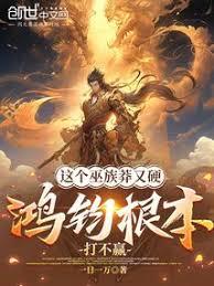 �������ç��Ӳ������������A