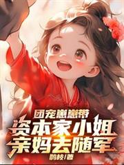 �ų����̴��ʱ���С������ȥ���