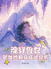 �������˴��������߸��޷��Ŷ�����