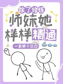 ����������ʦ����������ͨ/���������ʦ������