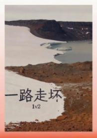 һ·�߻���1v2��