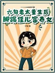 ͦ���ж�ȥ�����Ӳ�����к����ˣ�