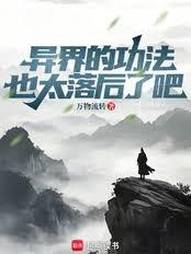 ���Ĺ���Ҳ̫����˰ɣ�