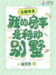 ��·�������ҵķ������ƶ��e��