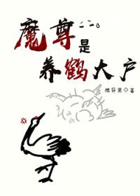 ħ�������״�