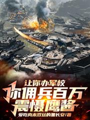 ������У����Ӷ����������ӥ��