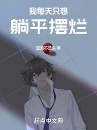 ���飺�����Ա�е���