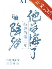 [����] �����Ⱦܾ��ĵڶ����������