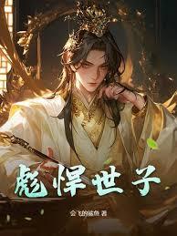 �����ӱ�������ʼ