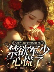 ���㣺����С֪������Ѫ�ˣ�