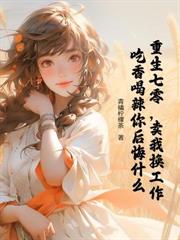 ���Ĵ�С����ſռ�������