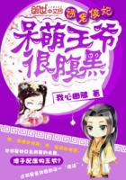 ��ҽɵ����������ү�ܸ���