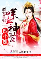 �ȳ��������Ѫ��ҽ��С��