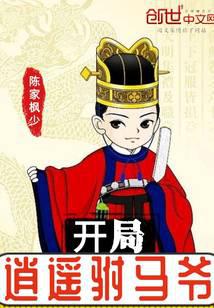 ������ң����ү