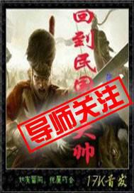 �ص��������˧