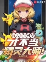 �����α����Σ��Ų��������ʦ��