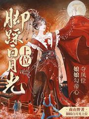 ֻʣ��������������������ɱȫ��