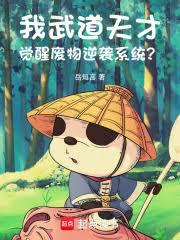 �������ţ����ѷ�����Ϯϵͳ��