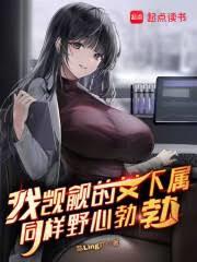 ��Ϊ���ٵ������{�ر�