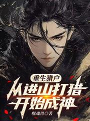 ���ַ���߽�������ʬ�����ԣ����쾸��