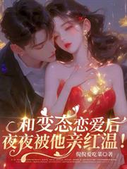 �ͱ�̬������ҹҹ�����׺��£�