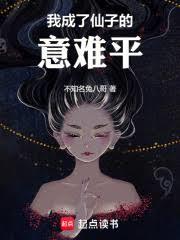 ˵�������������ҳ���������ƽ��