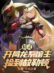 ���飺������ϵ�������񵽹��ն�