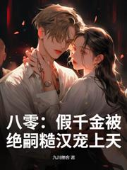 ��ĸ�Ӽ�ʮ���ɱ������ȫ������