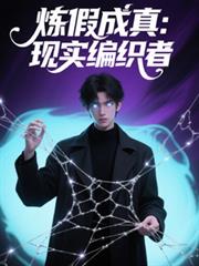 ���ٳ��棺��ʵ��֯��