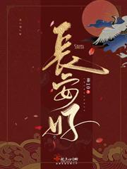 ��������̣��Ҵ����ǰ��㰡��