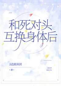 ������ͷ���������