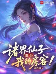 ������Ӷ����ҵķ���