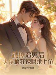 ���޲�֪����ʪ�Ϲ��������ش��У�