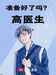 �ճɹ�ϵ����ҽ��ģ��ϵͳ����