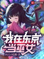 ն����ħ��Բ���������Ϸ����