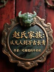 ���ϼ��壺�ӷ��˵���ų���