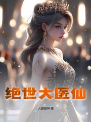 ��Ʒ͸�Ӳ���