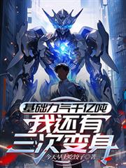 ��������ǧ�ڶ֣��һ������α���