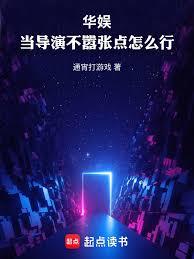 ���飺�����ݲ����ŵ���ô��