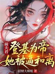 ʮ������治�ȣ���Ů�����󲻼���